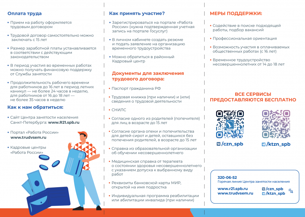 -8wc52lgqlg76kja4-002