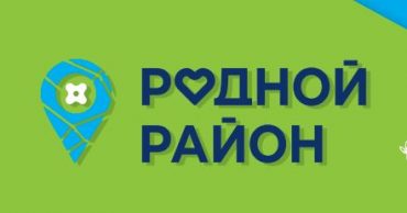 Снимок
