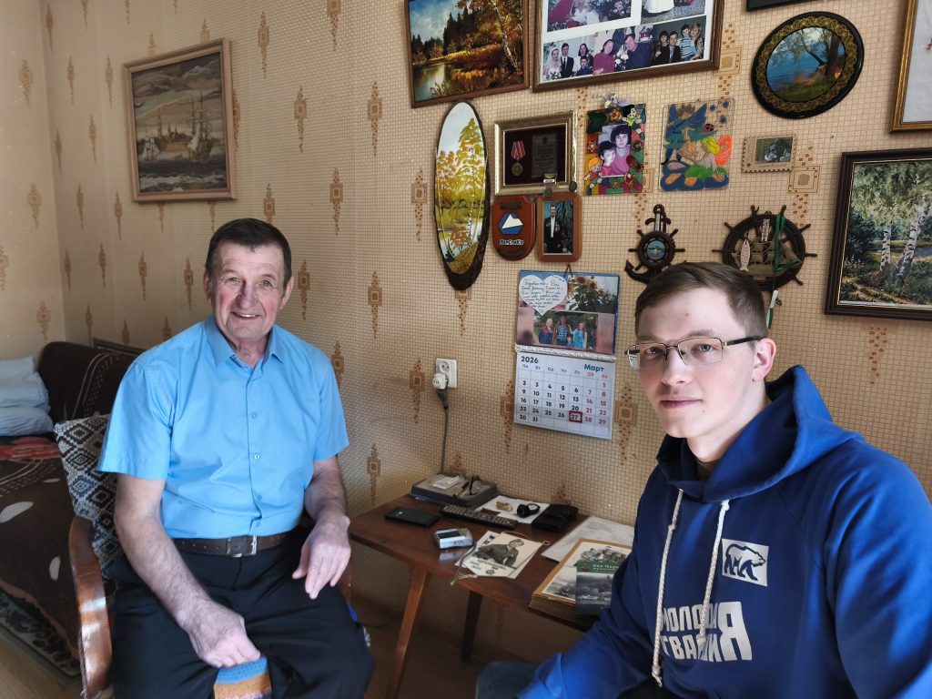 photo_2026-04-26_13-35-32