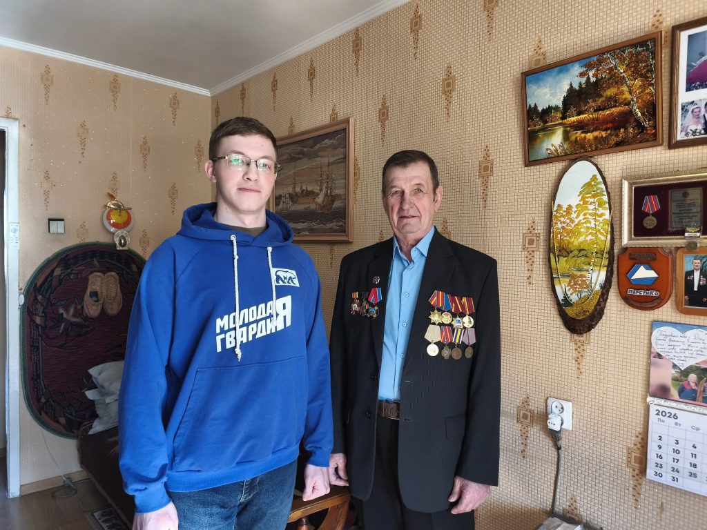 photo_2026-04-26_13-35-34